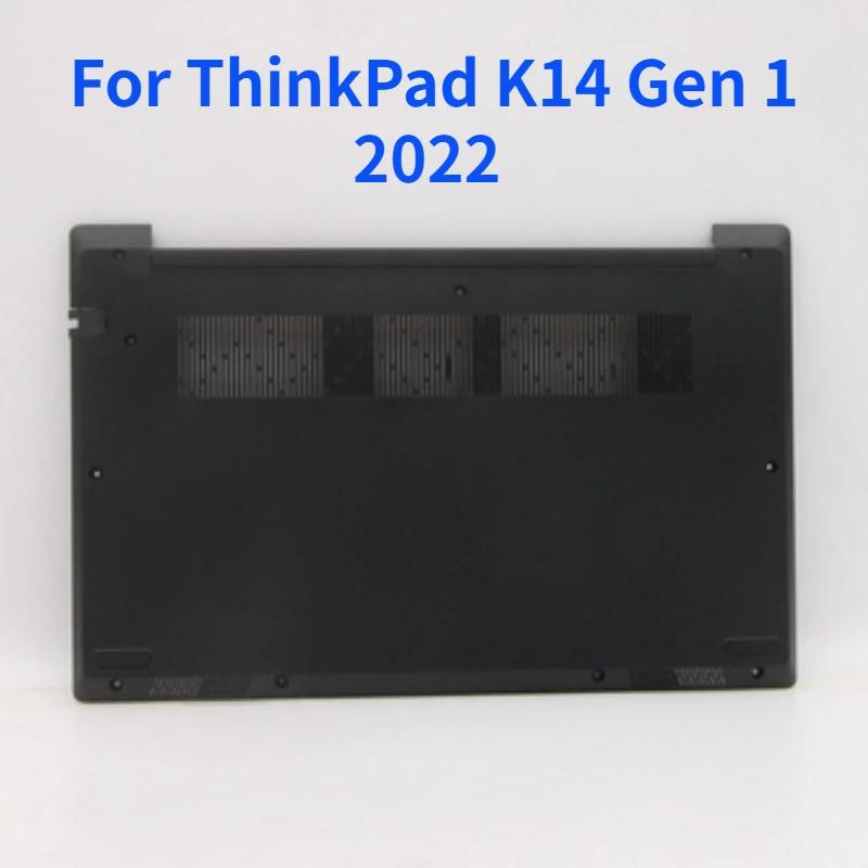 ThinkPad K14 Gen 1 2022 D  5CB0Z69449 5CB0Z69450  , ǰ